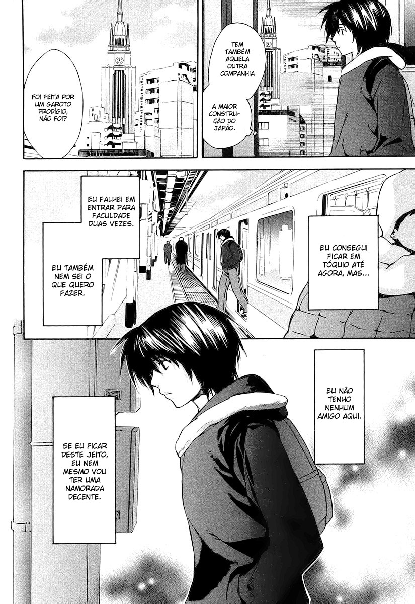 Sekirei Vol. 1 Ch. 0.1 第11页