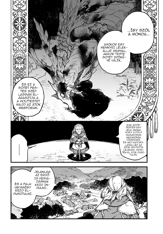 Soukon no Shoujo to Sourei no Tabi A fényesen tündöklő lélek üdvözítő 第11页