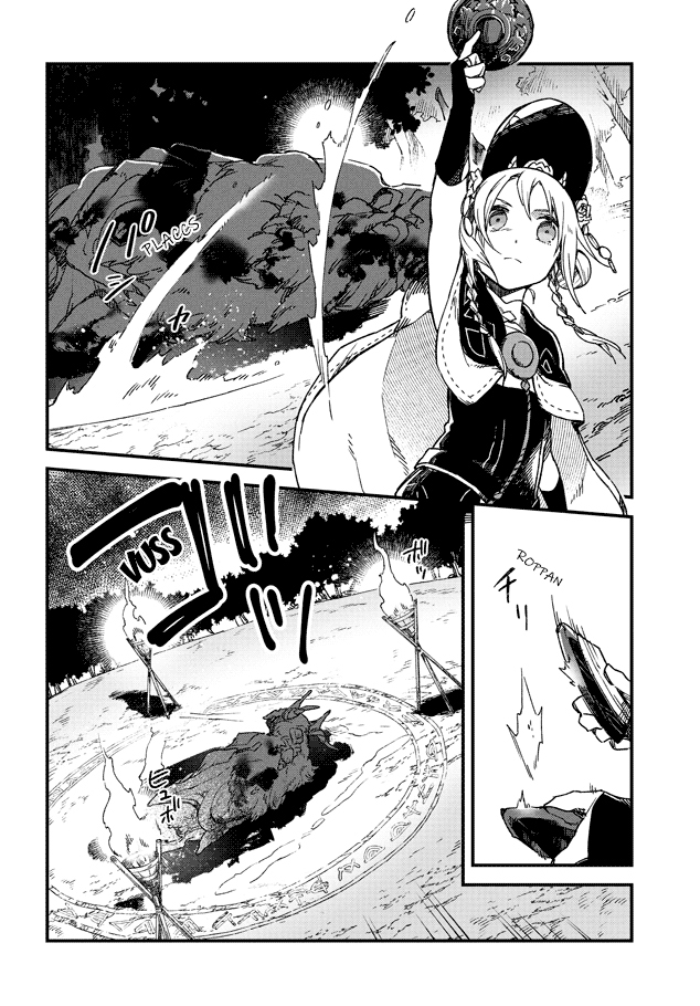 Soukon no Shoujo to Sourei no Tabi A fényesen tündöklő lélek üdvözítő 第23页