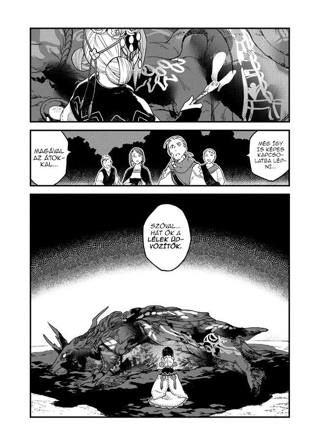 Soukon no Shoujo to Sourei no Tabi A fényesen tündöklő lélek üdvözítő 第26页