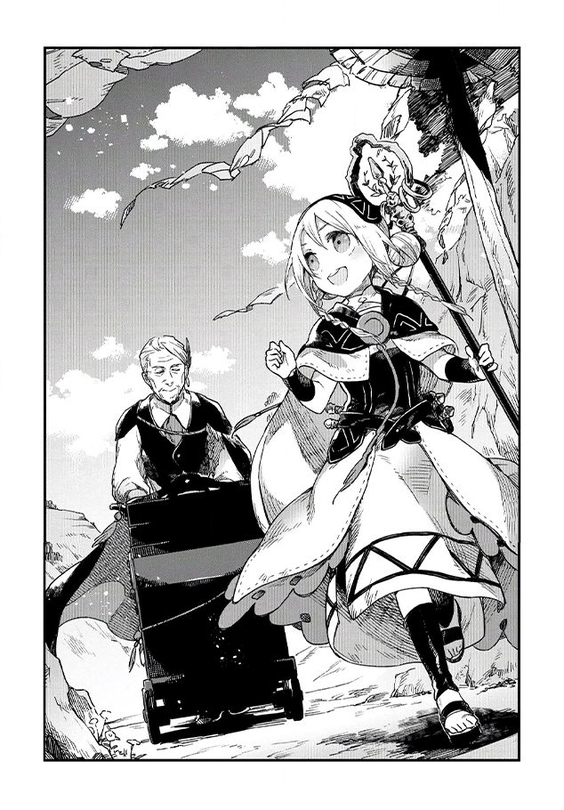 Soukon no Shoujo to Sourei no Tabi A fényesen tündöklő lélek üdvözítő 第5页