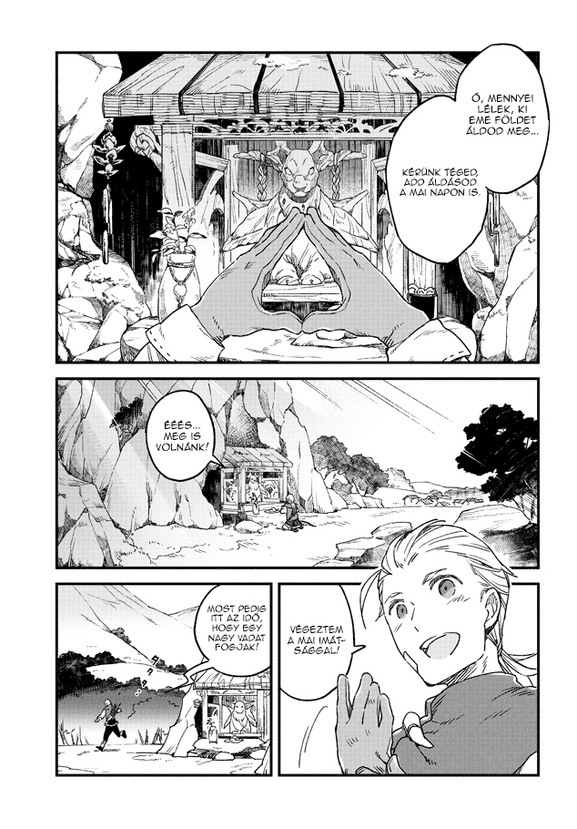 Soukon no Shoujo to Sourei no Tabi A fényesen tündöklő lélek üdvözítő 第6页
