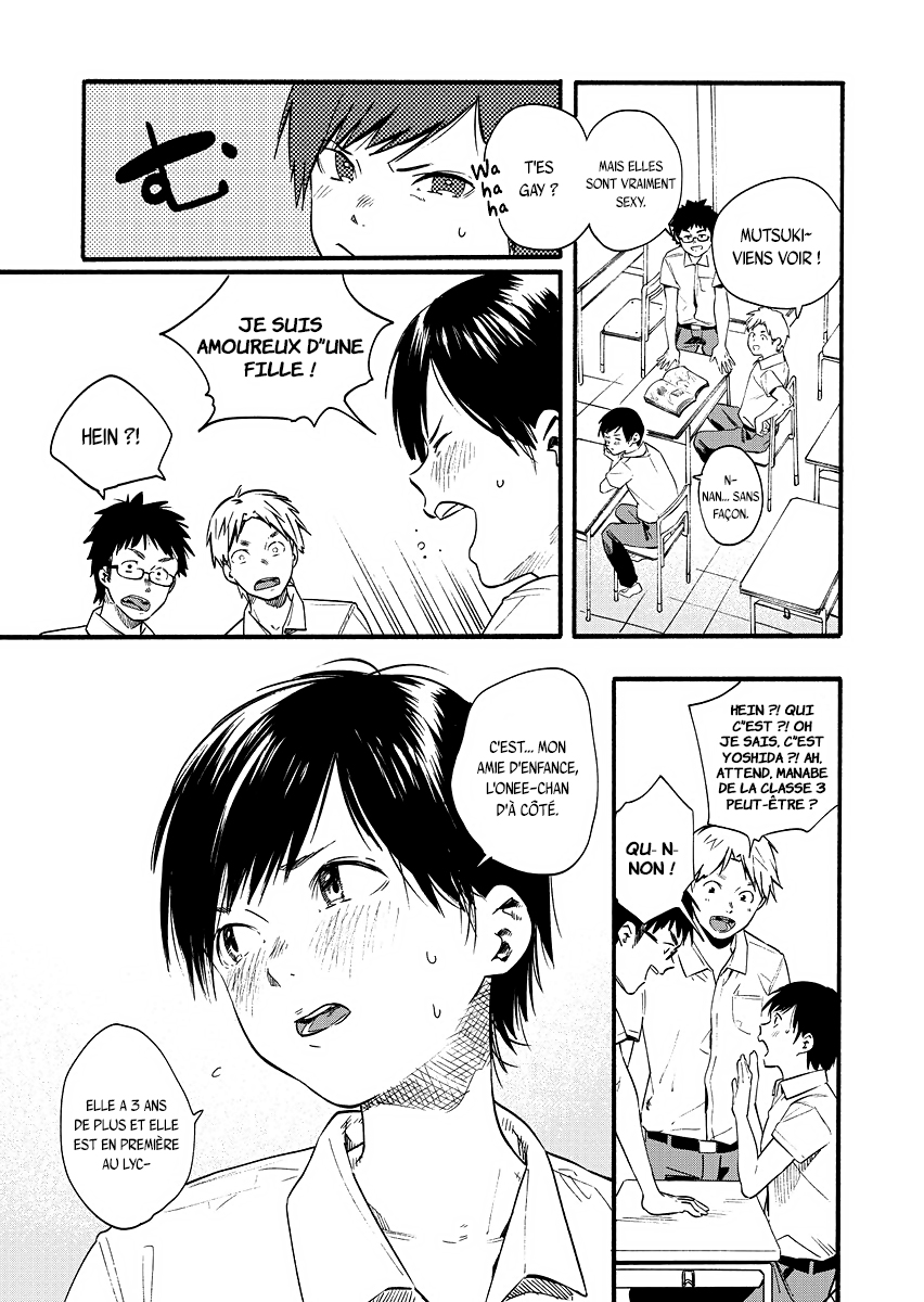 Osananajimi no Oneechan ga Sukitte Iu Betana Manga Oneshot 第8页