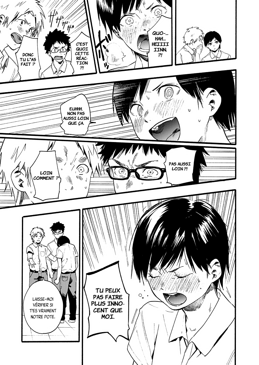 Osananajimi no Oneechan ga Sukitte Iu Betana Manga Oneshot 第10页