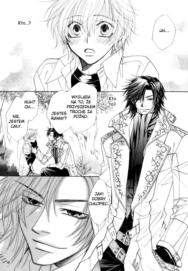 Kami-sama Shinkaron Vol. 2 Ch. 6 第25页