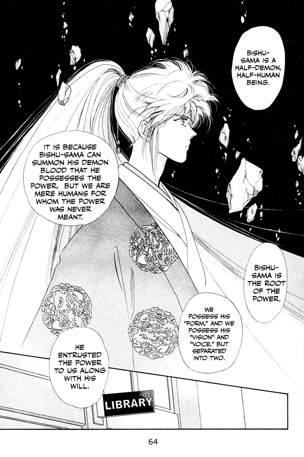 Fragments of a Spiral Memories Lost, Memories Found 第2页