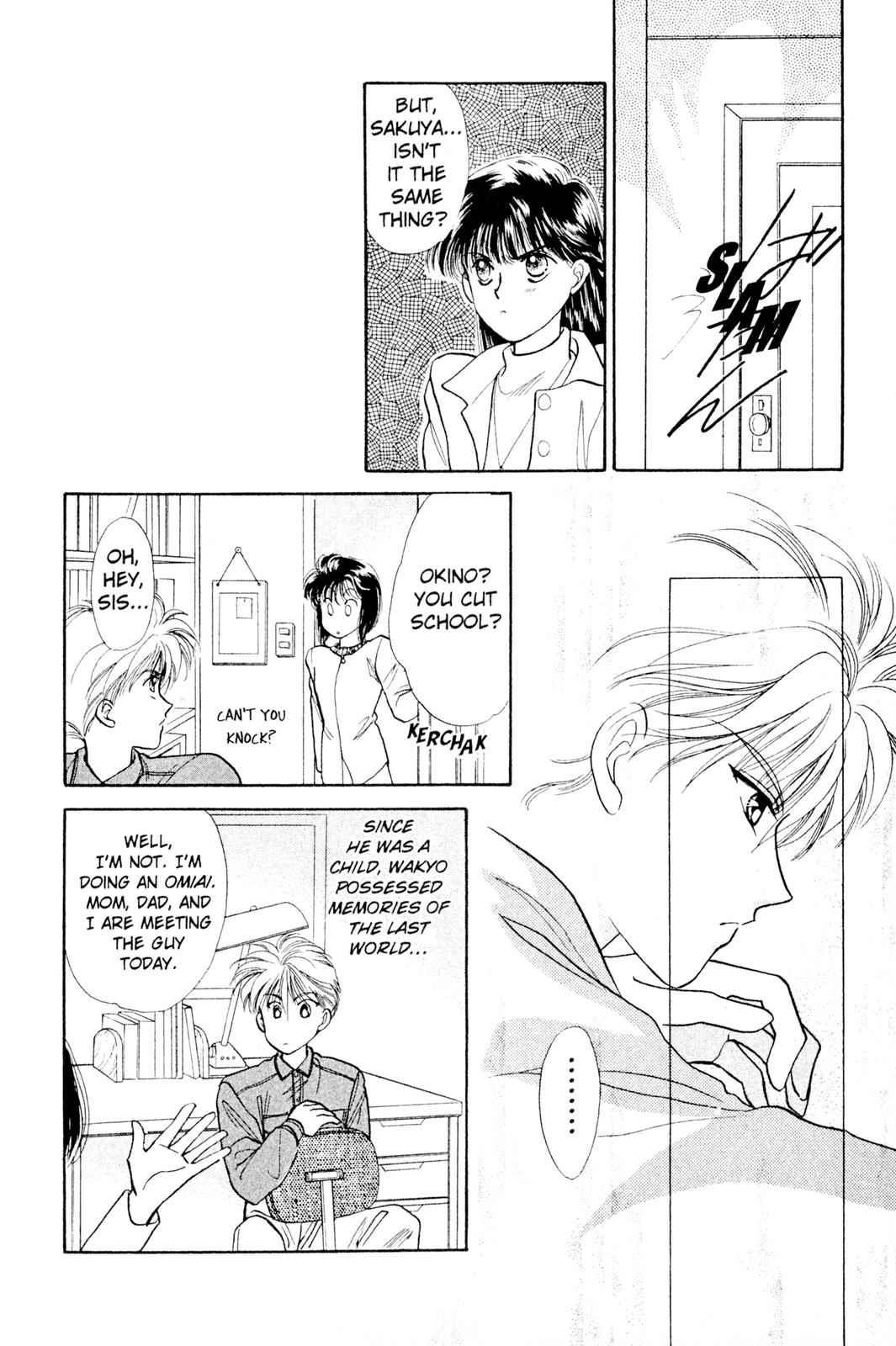 Fragments of a Spiral Memories Lost, Memories Found 第114页