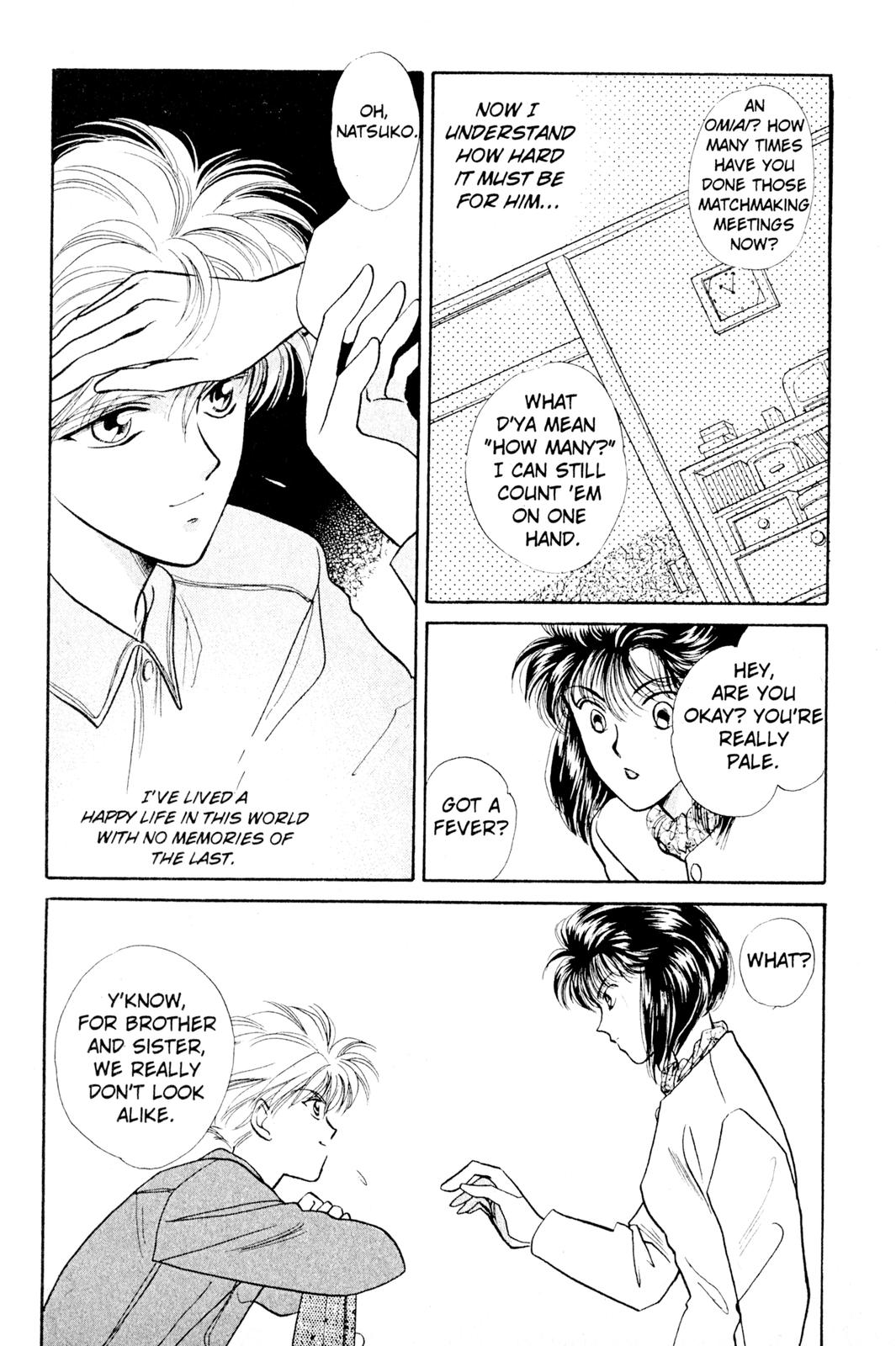 Fragments of a Spiral Memories Lost, Memories Found 第115页