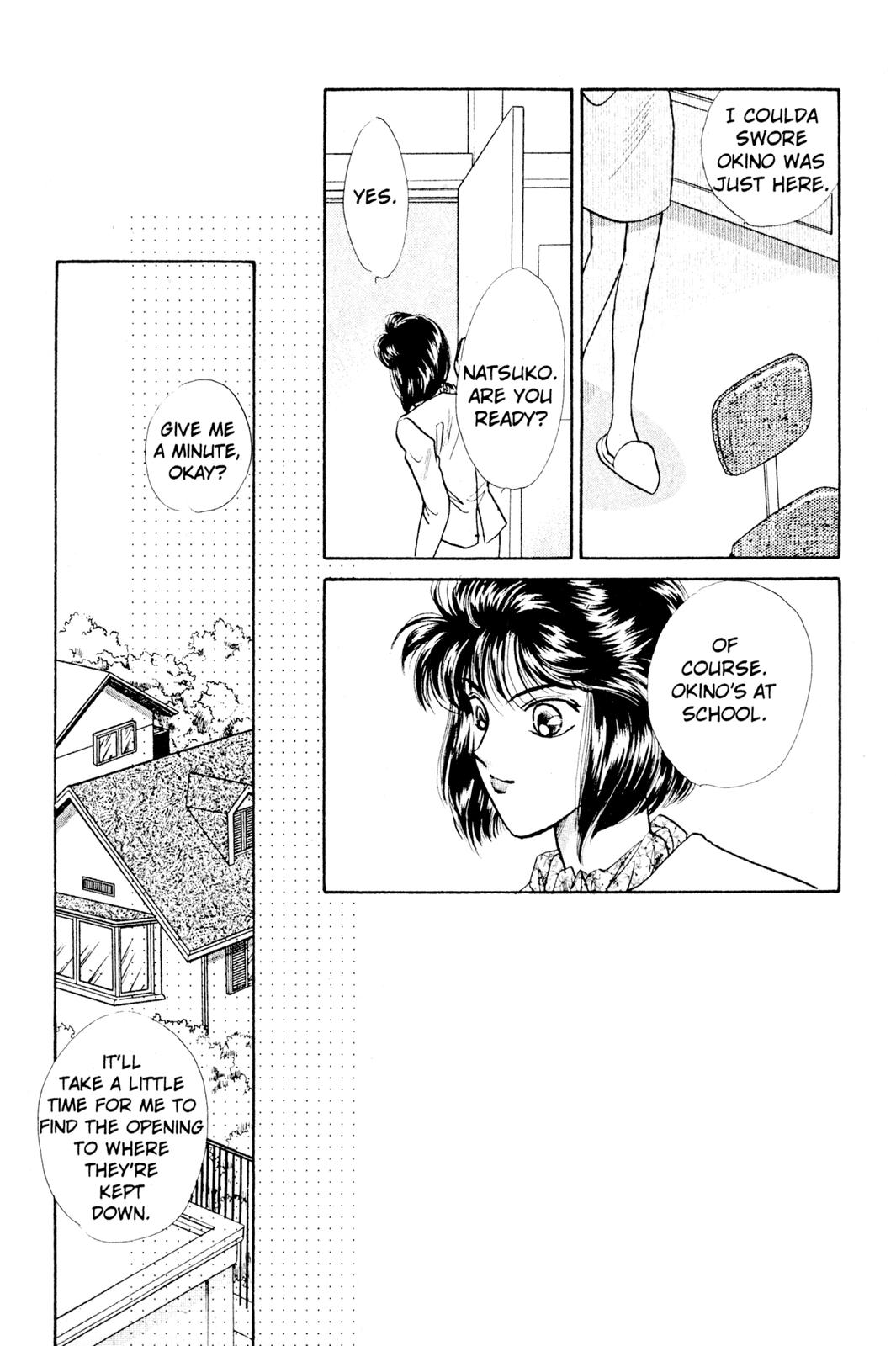 Fragments of a Spiral Memories Lost, Memories Found 第119页