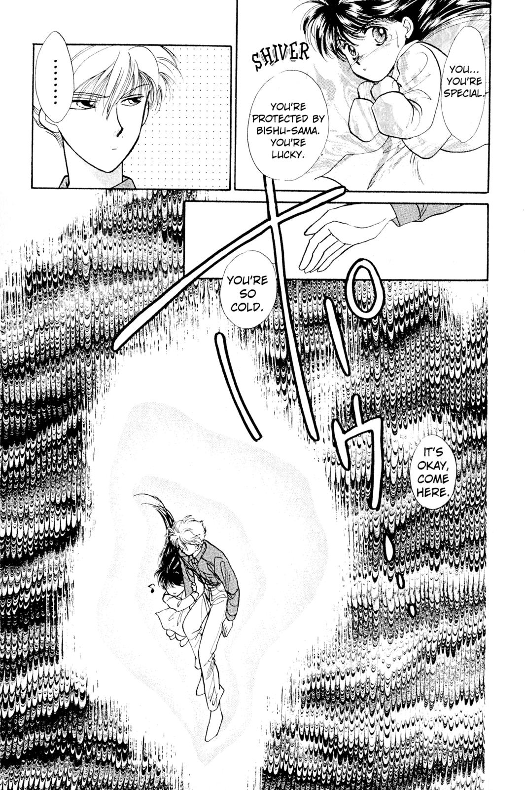 Fragments of a Spiral Memories Lost, Memories Found 第121页