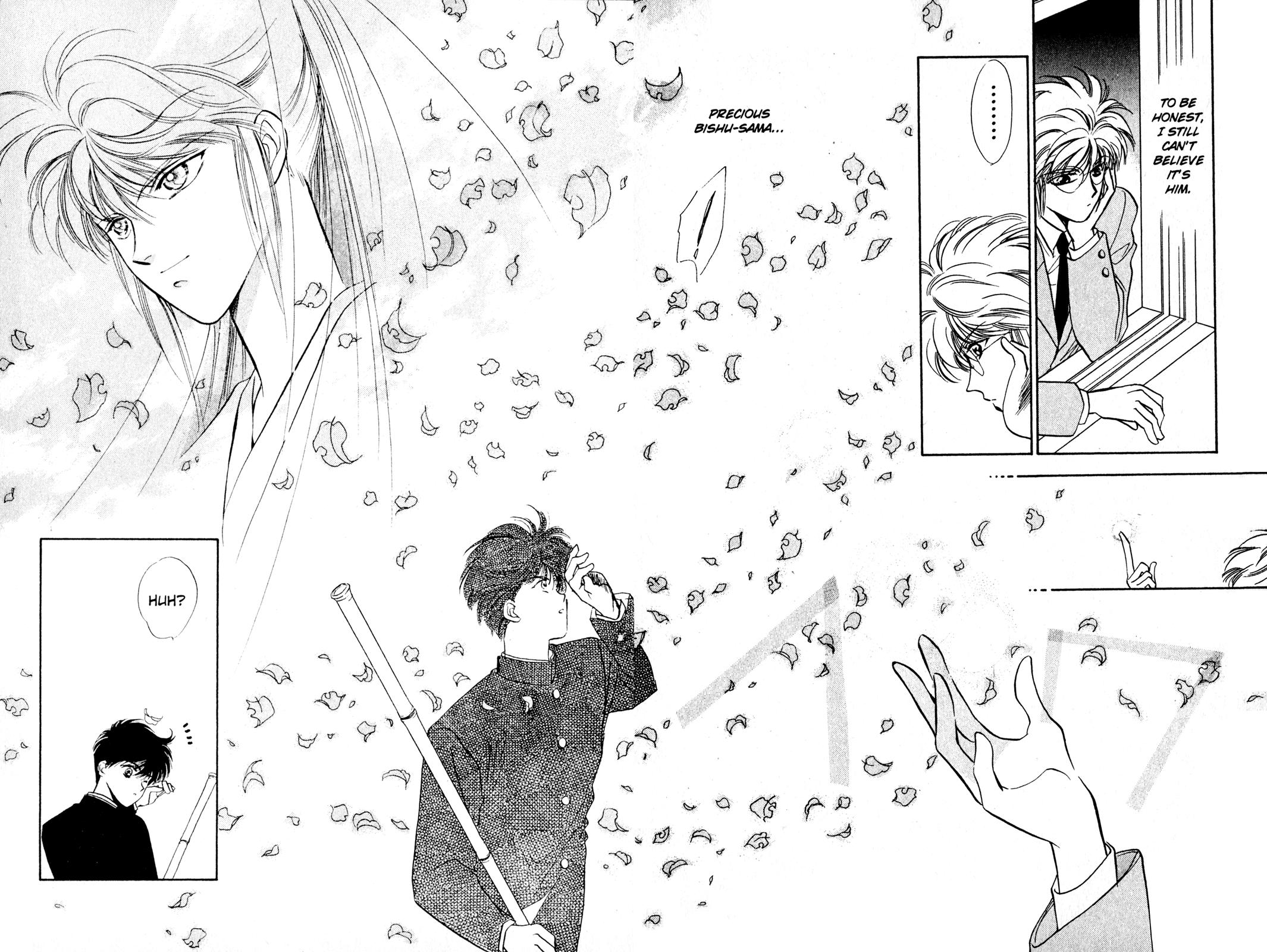 Fragments of a Spiral Memories Lost, Memories Found 第22页