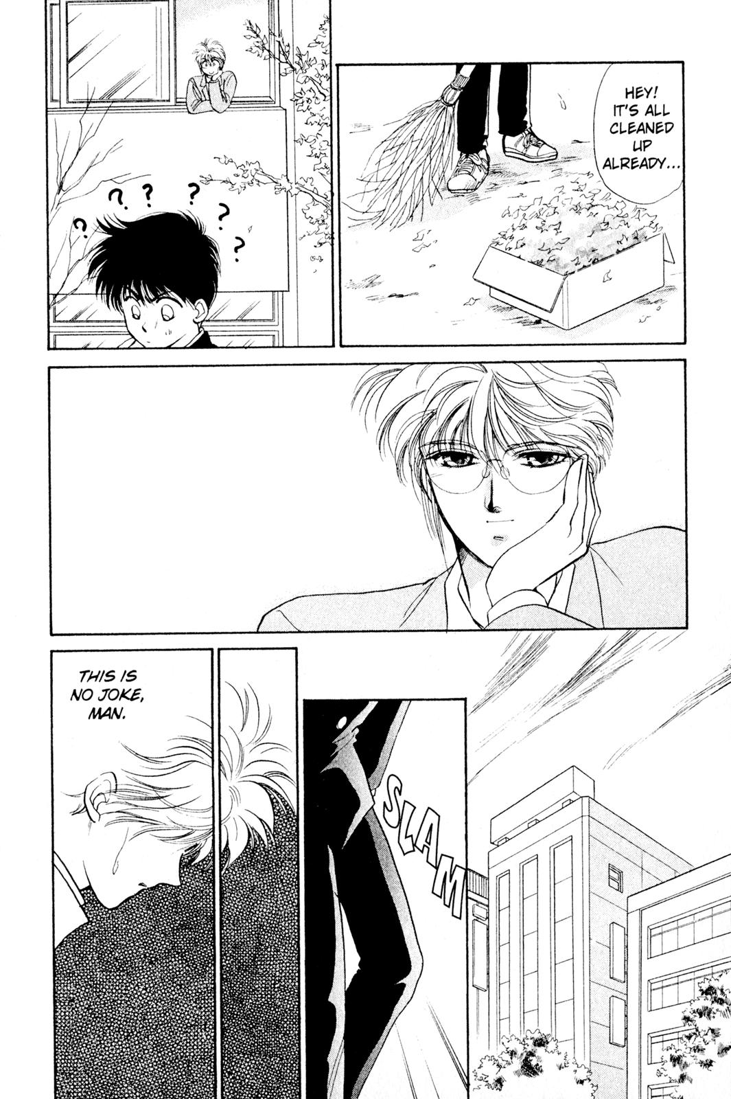 Fragments of a Spiral Memories Lost, Memories Found 第23页