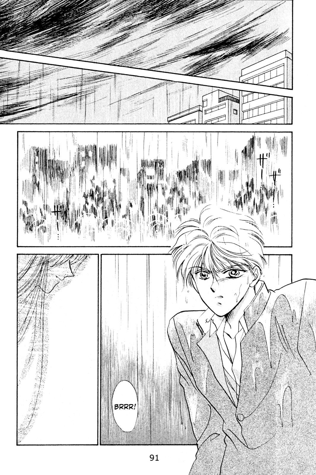 Fragments of a Spiral Memories Lost, Memories Found 第27页
