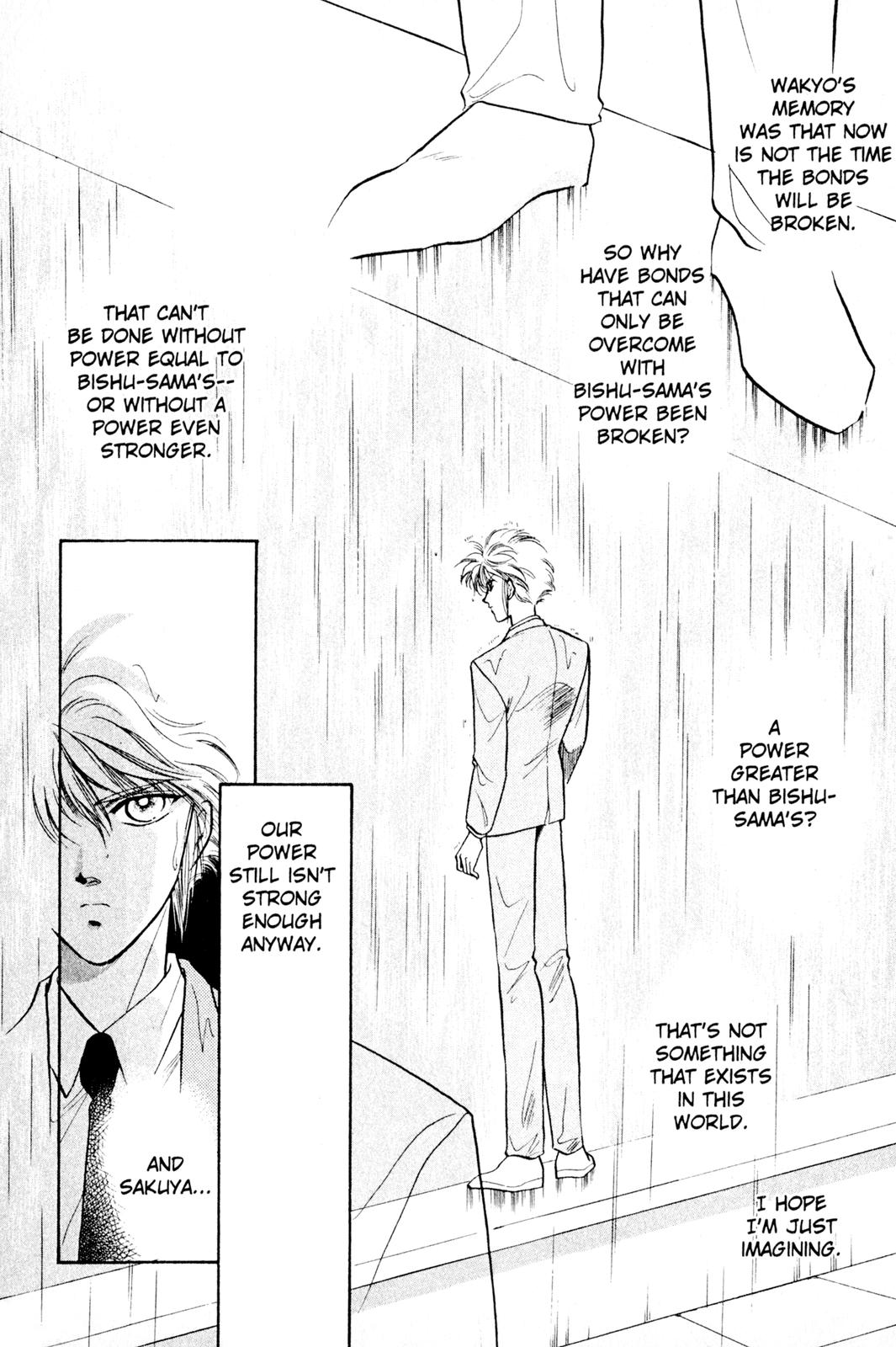 Fragments of a Spiral Memories Lost, Memories Found 第35页