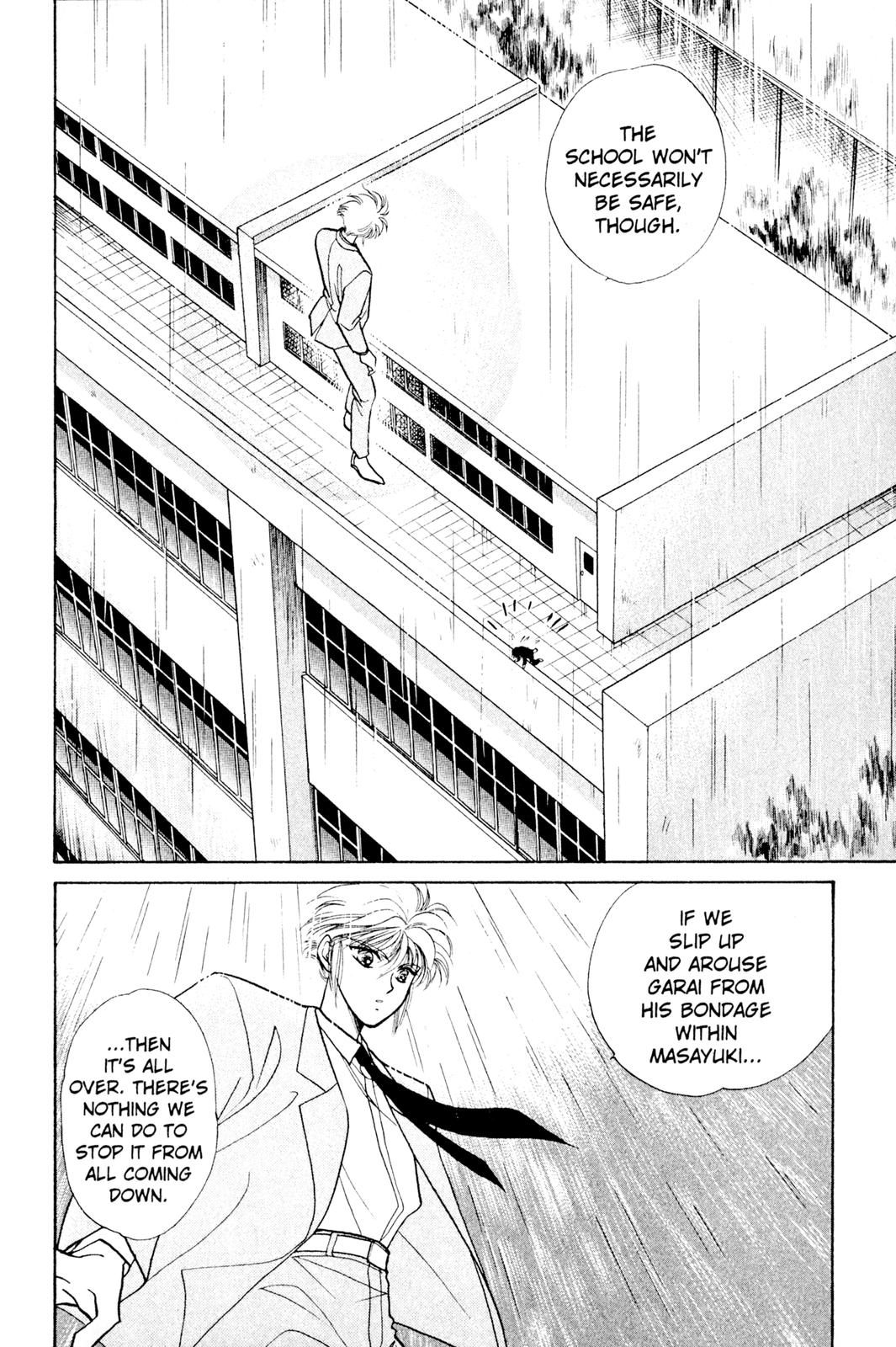 Fragments of a Spiral Memories Lost, Memories Found 第42页