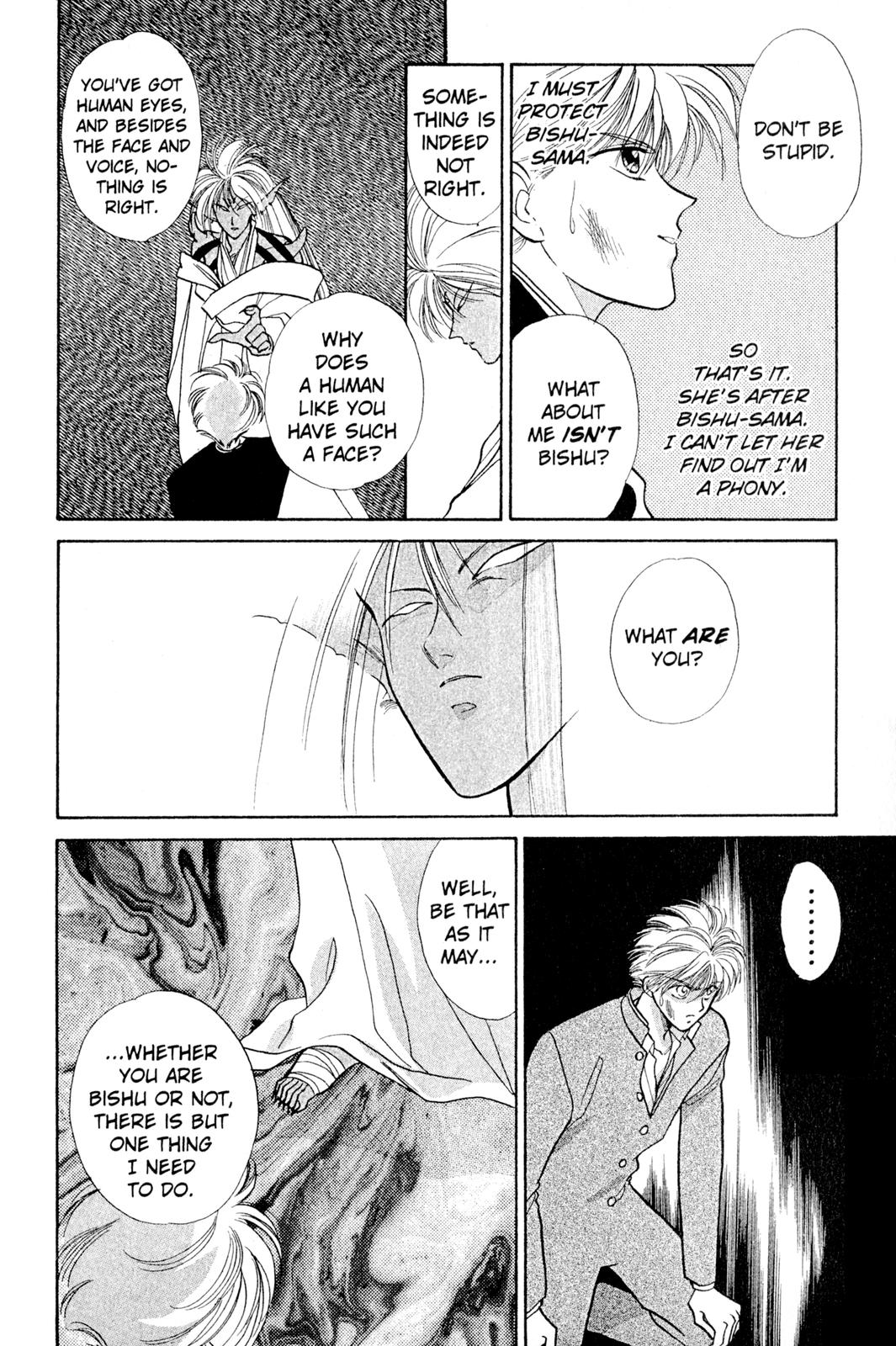 Fragments of a Spiral Memories Lost, Memories Found 第46页