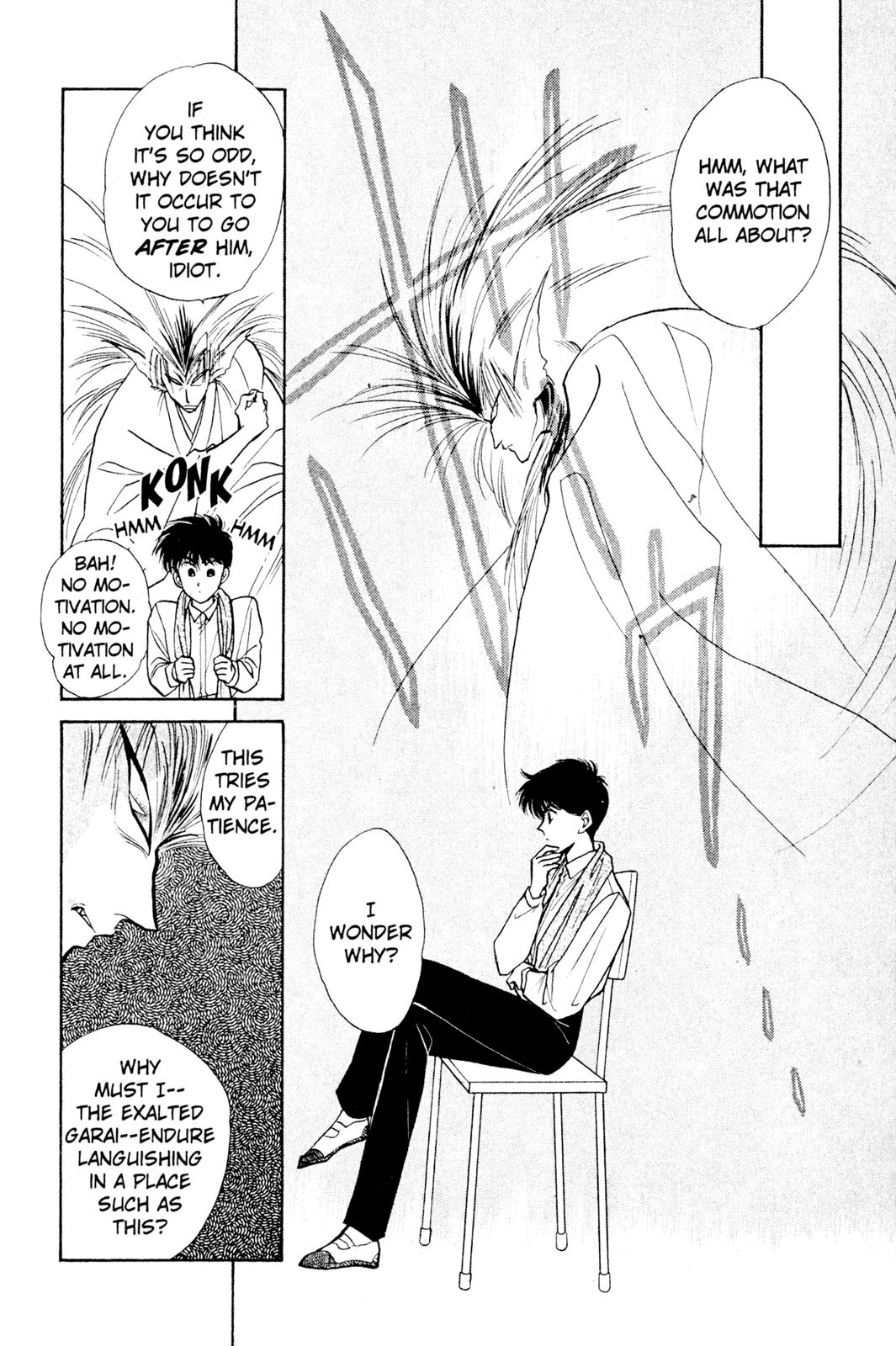 Fragments of a Spiral Memories Lost, Memories Found 第48页