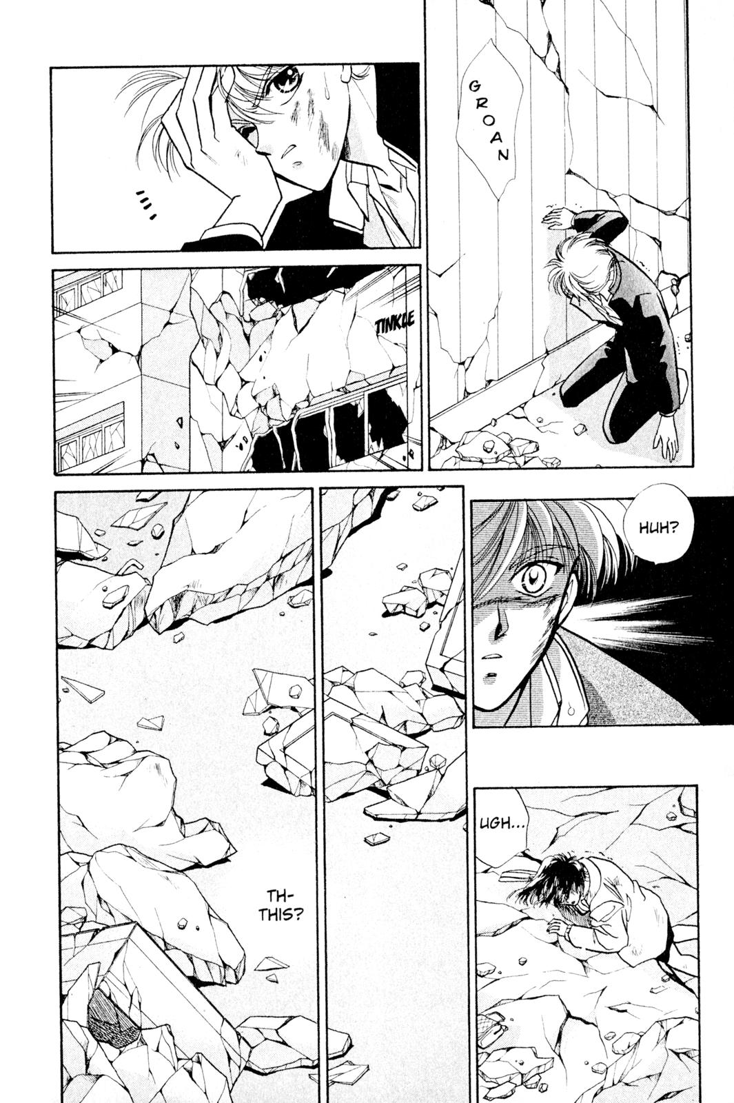 Fragments of a Spiral Memories Lost, Memories Found 第55页