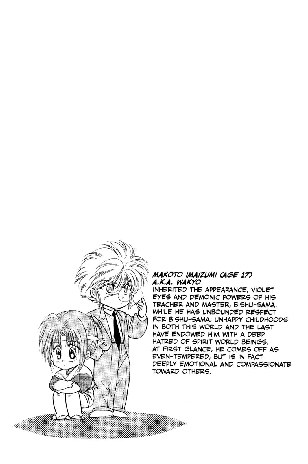 Fragments of a Spiral Memories Lost, Memories Found 第62页