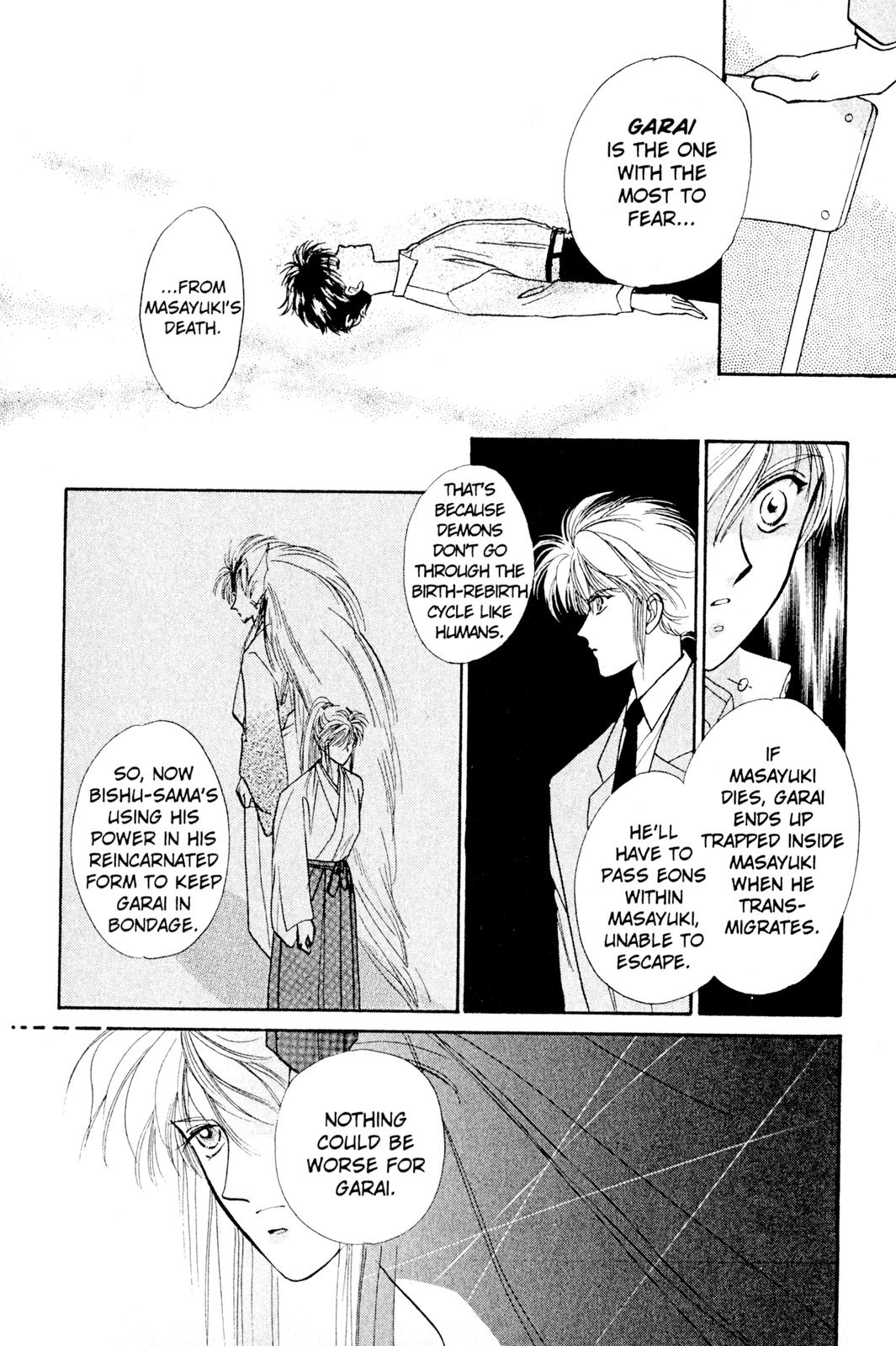 Fragments of a Spiral Memories Lost, Memories Found 第78页