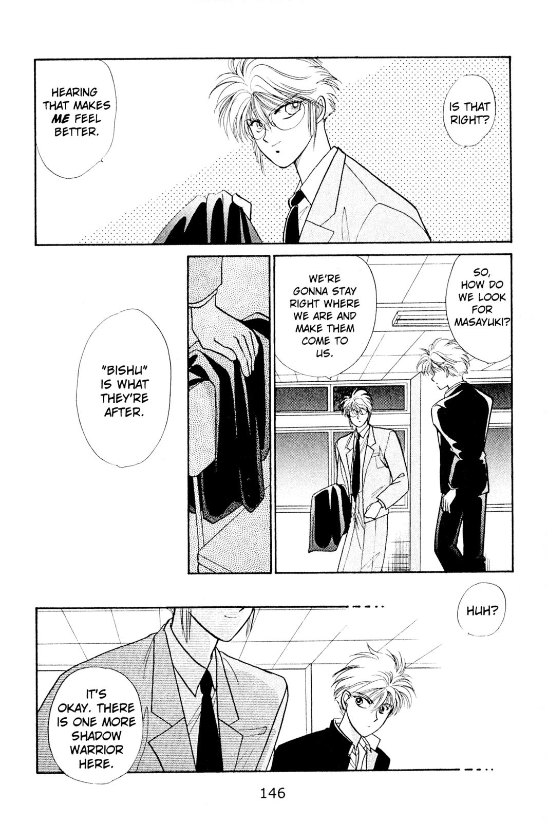 Fragments of a Spiral Memories Lost, Memories Found 第81页