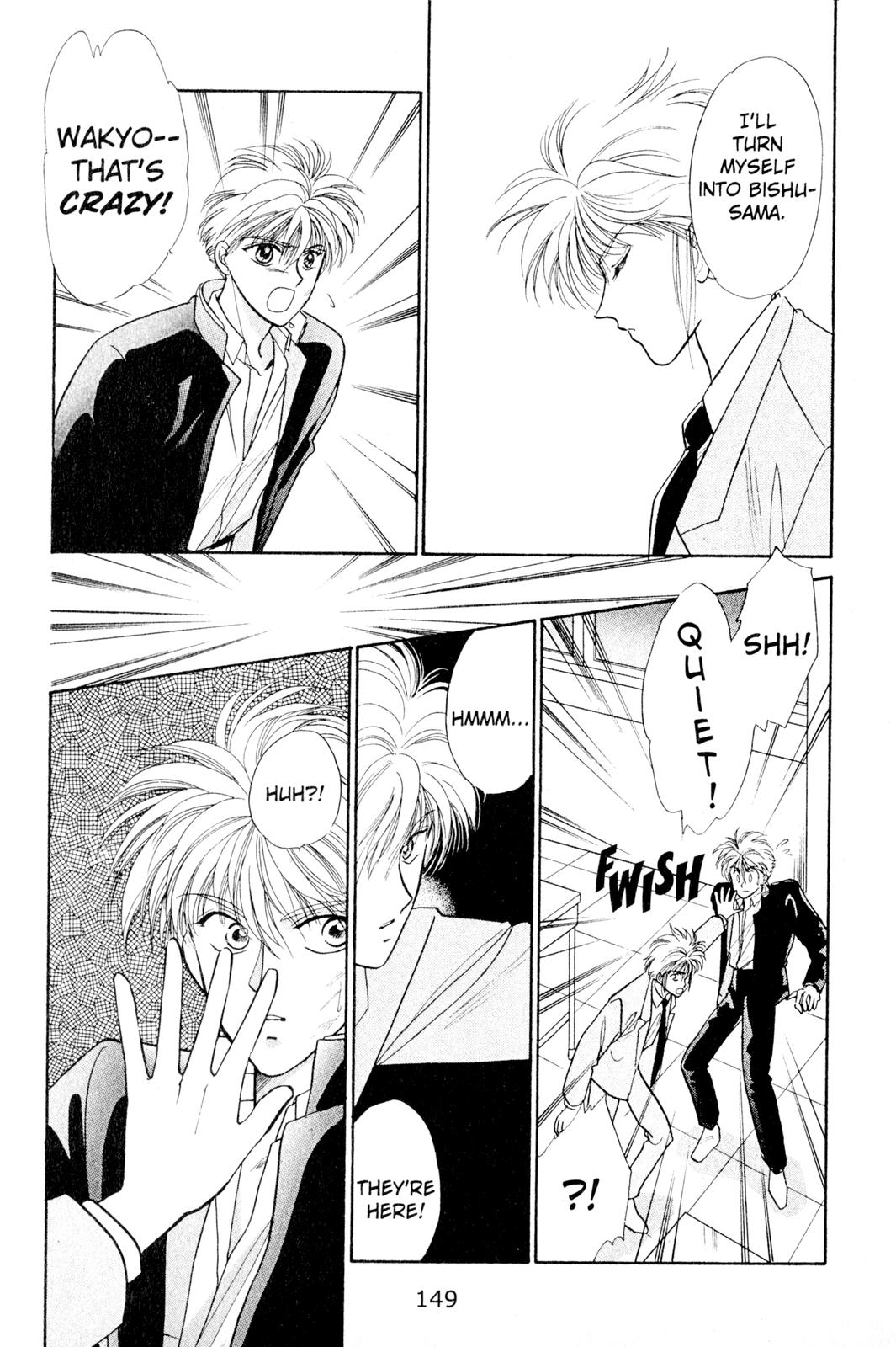 Fragments of a Spiral Memories Lost, Memories Found 第84页