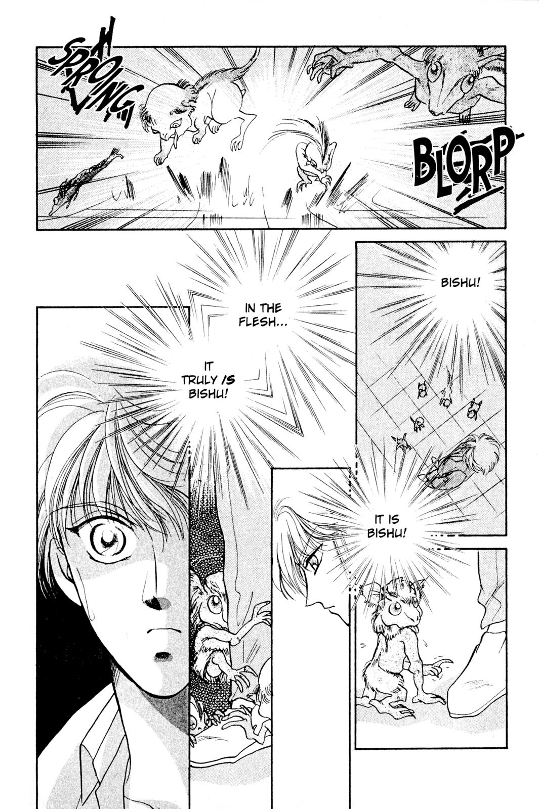 Fragments of a Spiral Memories Lost, Memories Found 第88页