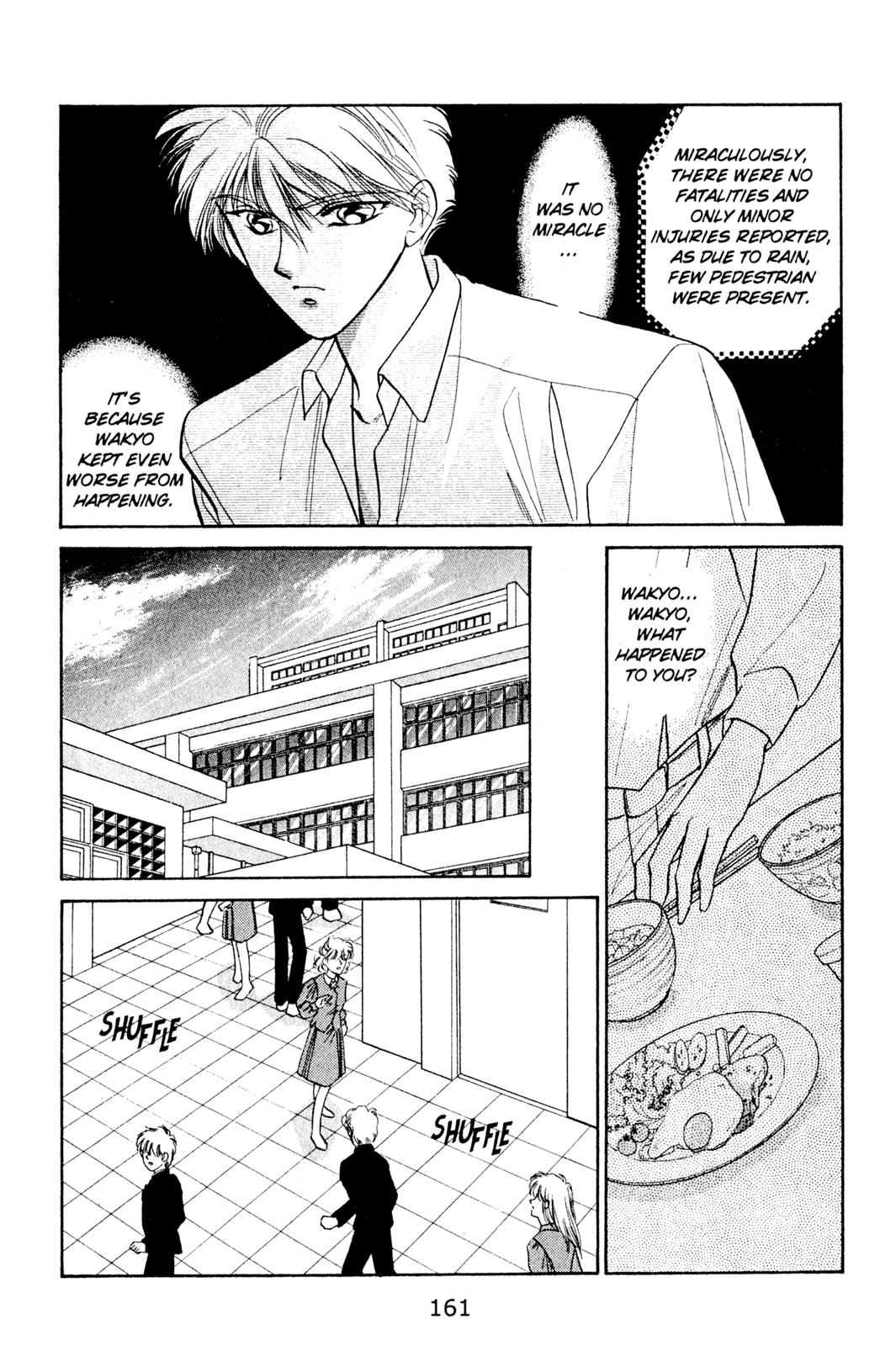 Fragments of a Spiral Memories Lost, Memories Found 第95页