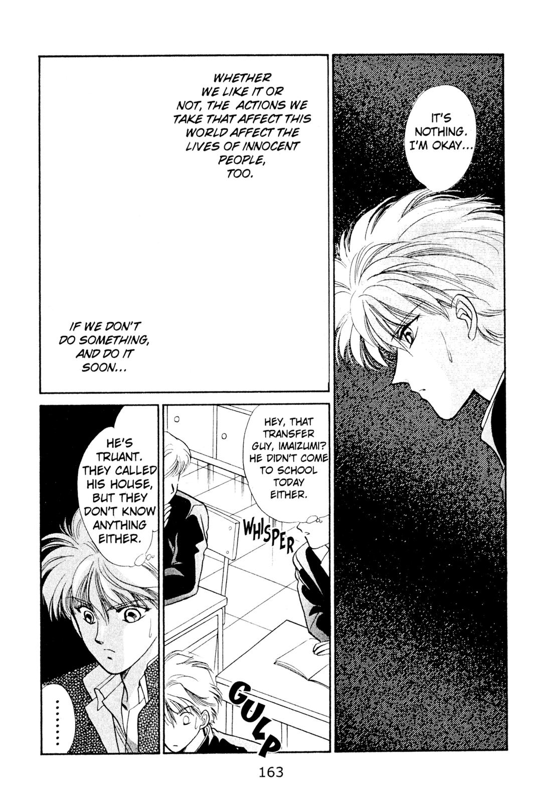Fragments of a Spiral Memories Lost, Memories Found 第97页