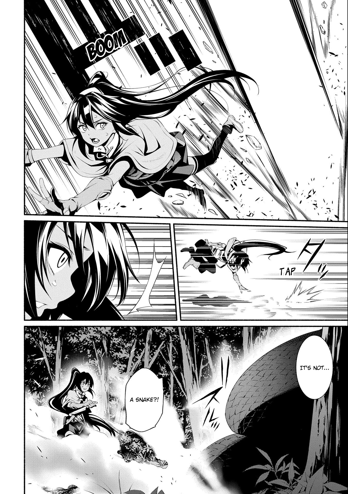The Servant of the Ultimate Party Ch. 5 第12页