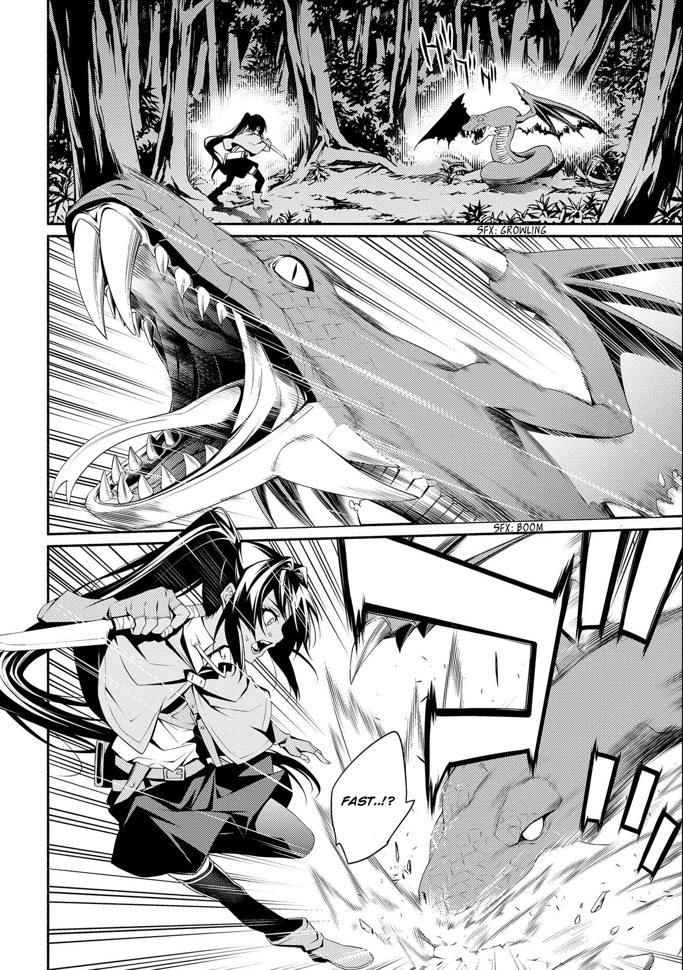 The Servant of the Ultimate Party Ch. 5 第14页