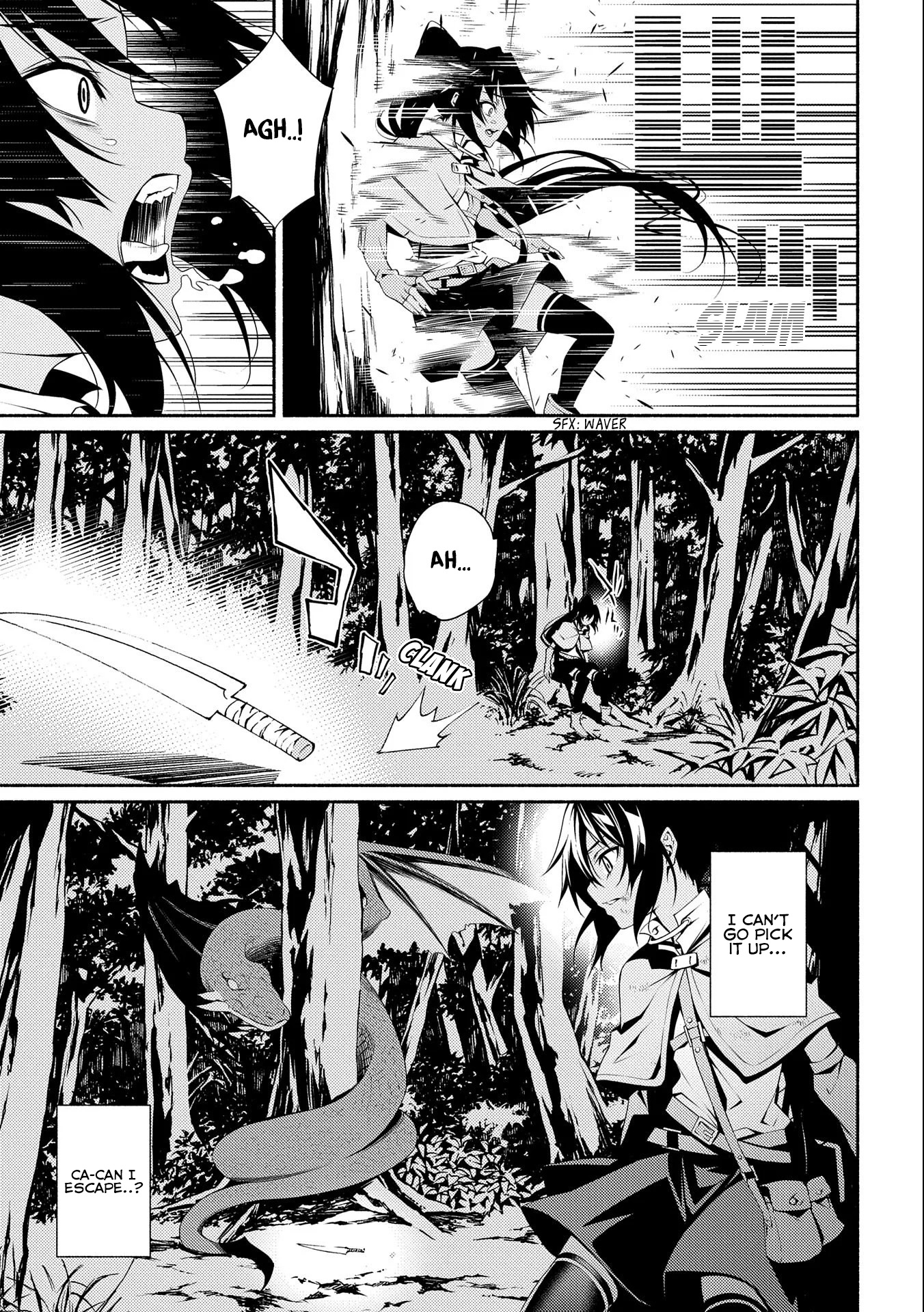The Servant of the Ultimate Party Ch. 5 第15页