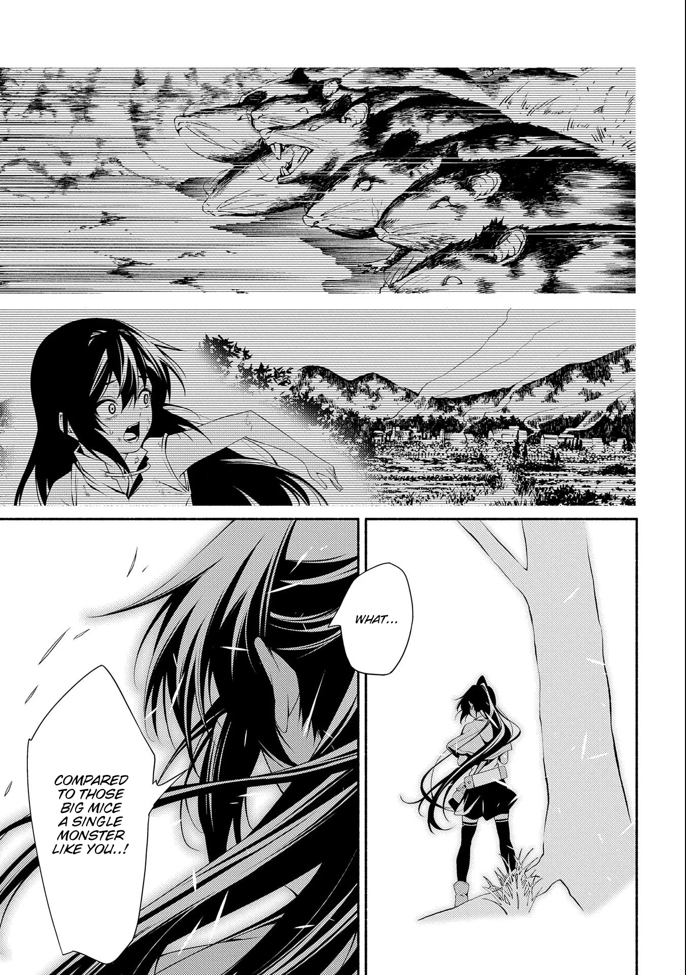 The Servant of the Ultimate Party Ch. 5 第17页