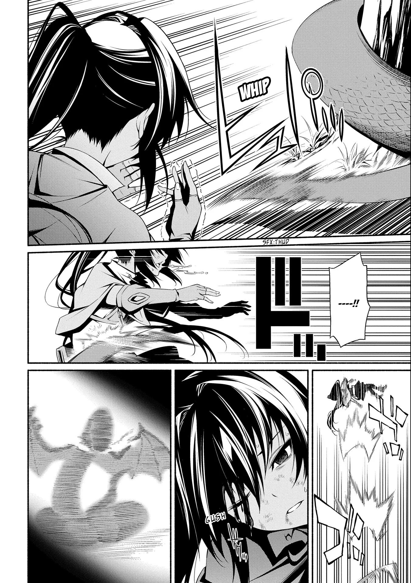 The Servant of the Ultimate Party Ch. 5 第20页