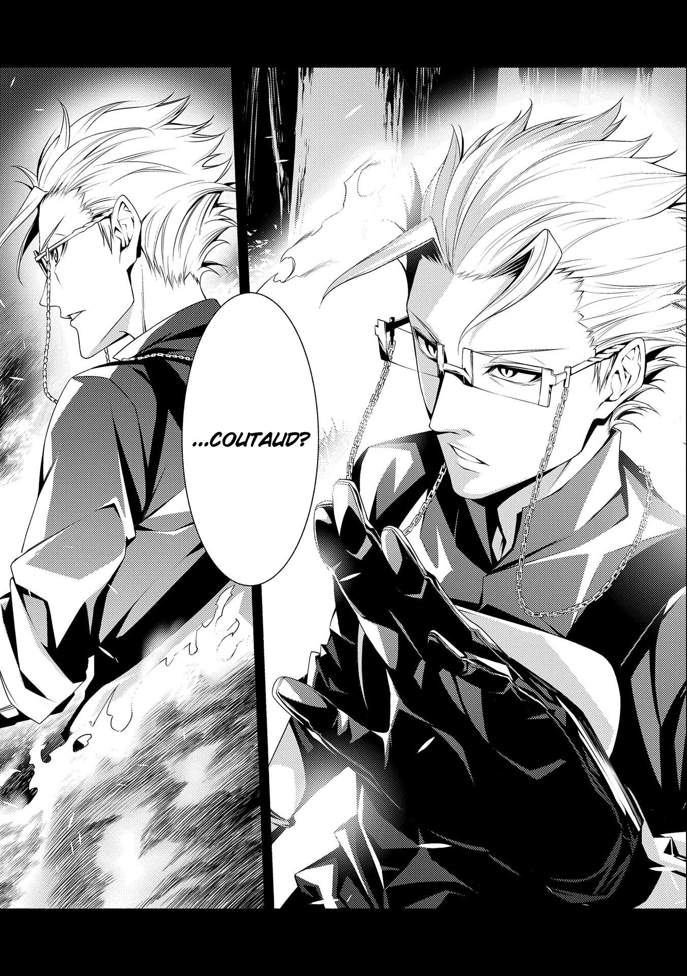 The Servant of the Ultimate Party Ch. 5 第25页