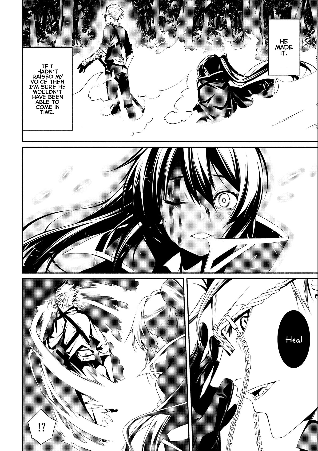 The Servant of the Ultimate Party Ch. 5 第26页