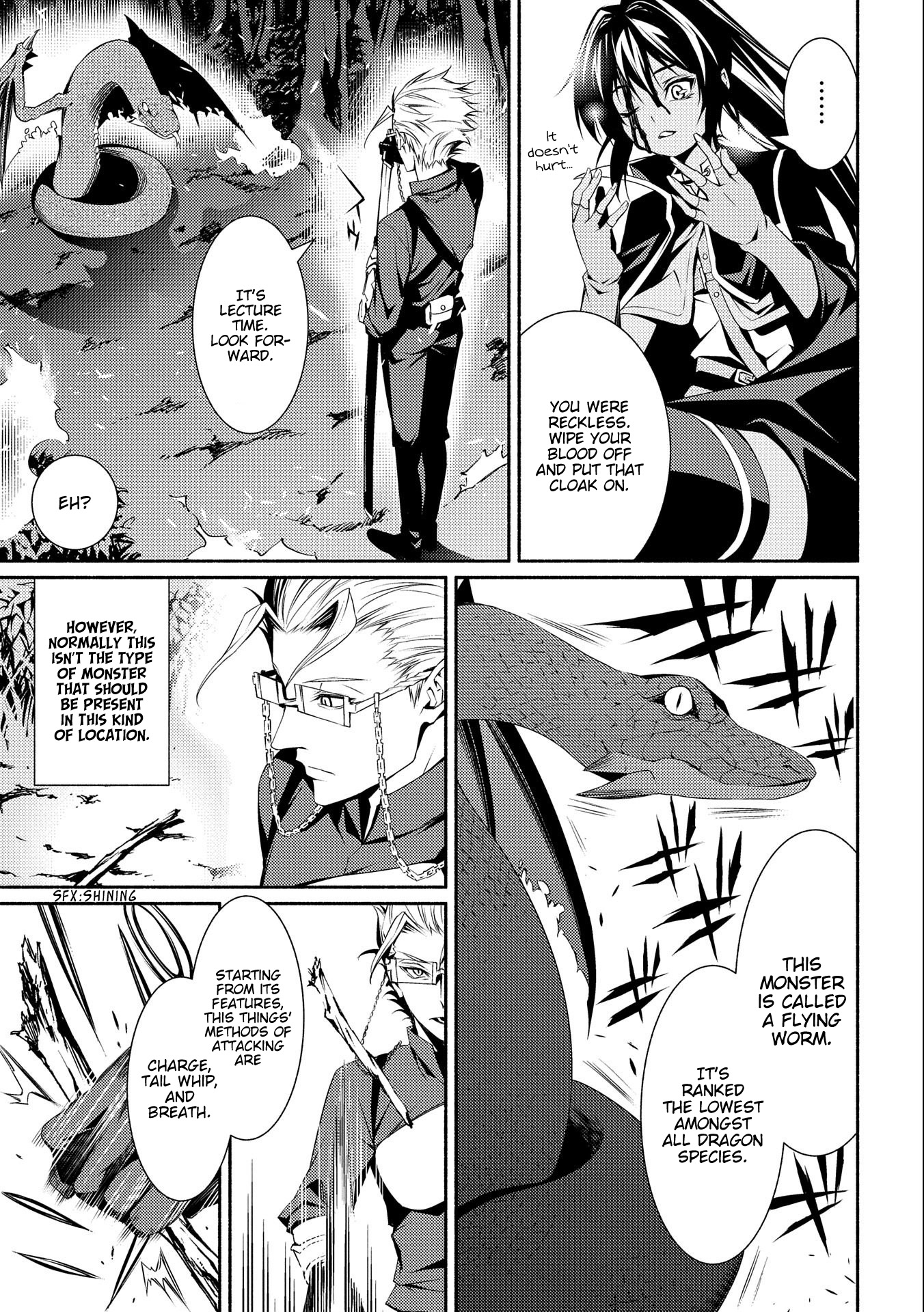 The Servant of the Ultimate Party Ch. 5 第27页
