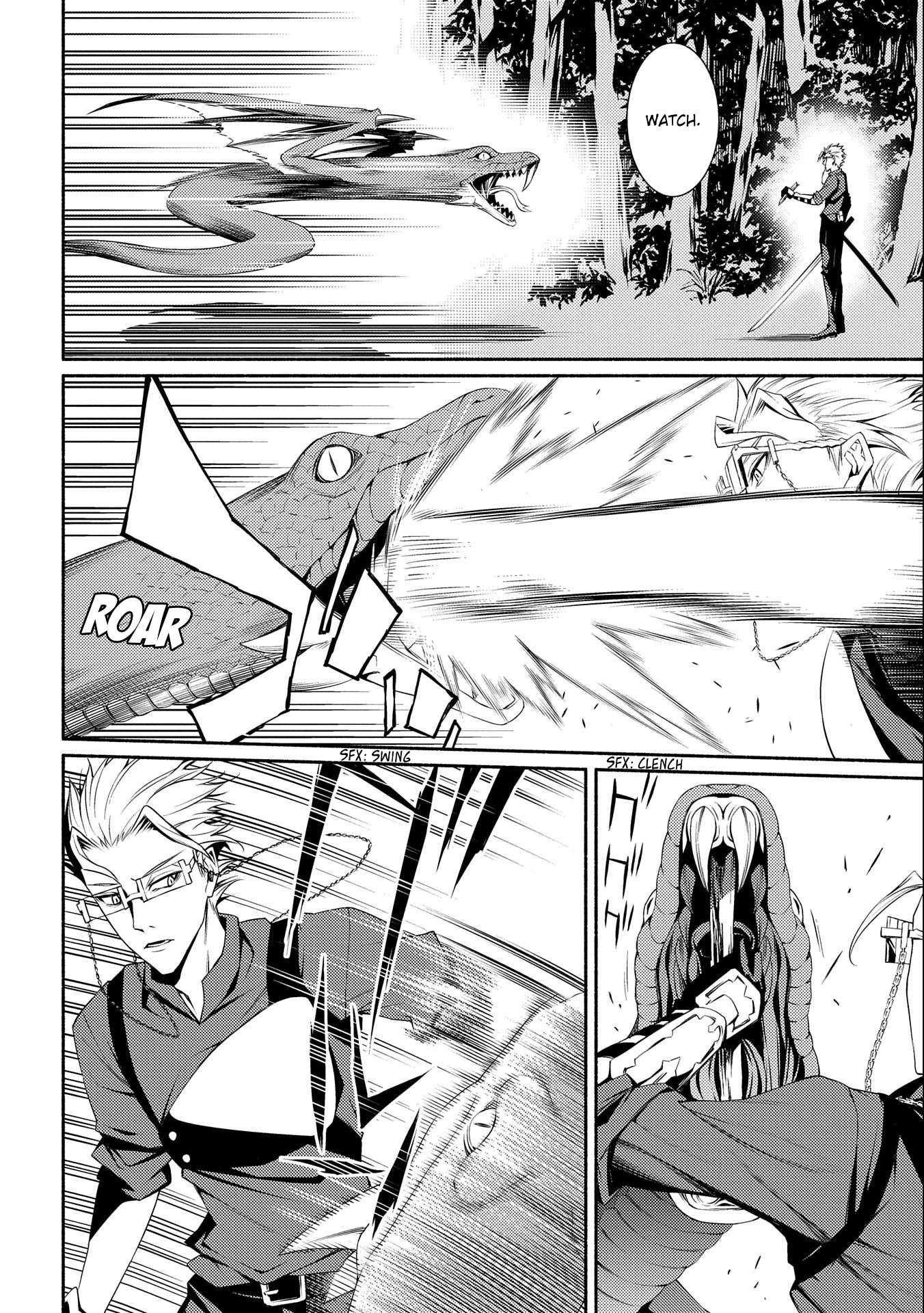 The Servant of the Ultimate Party Ch. 5 第28页