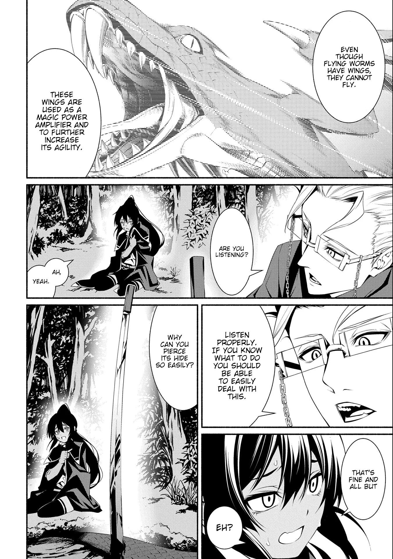 The Servant of the Ultimate Party Ch. 5 第30页