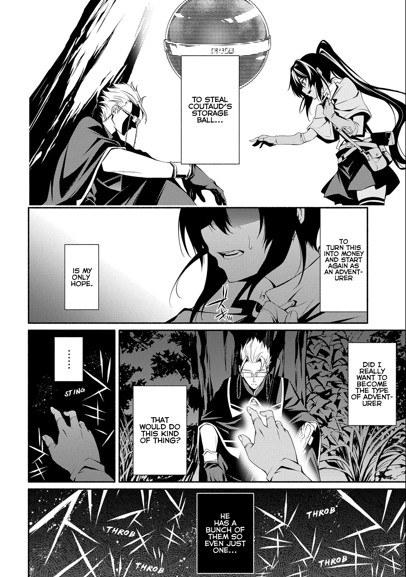 The Servant of the Ultimate Party Ch. 5 第4页