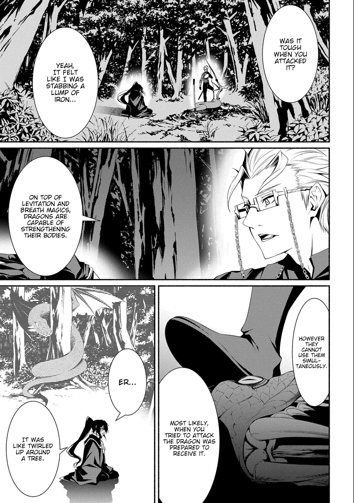 The Servant of the Ultimate Party Ch. 5 第31页