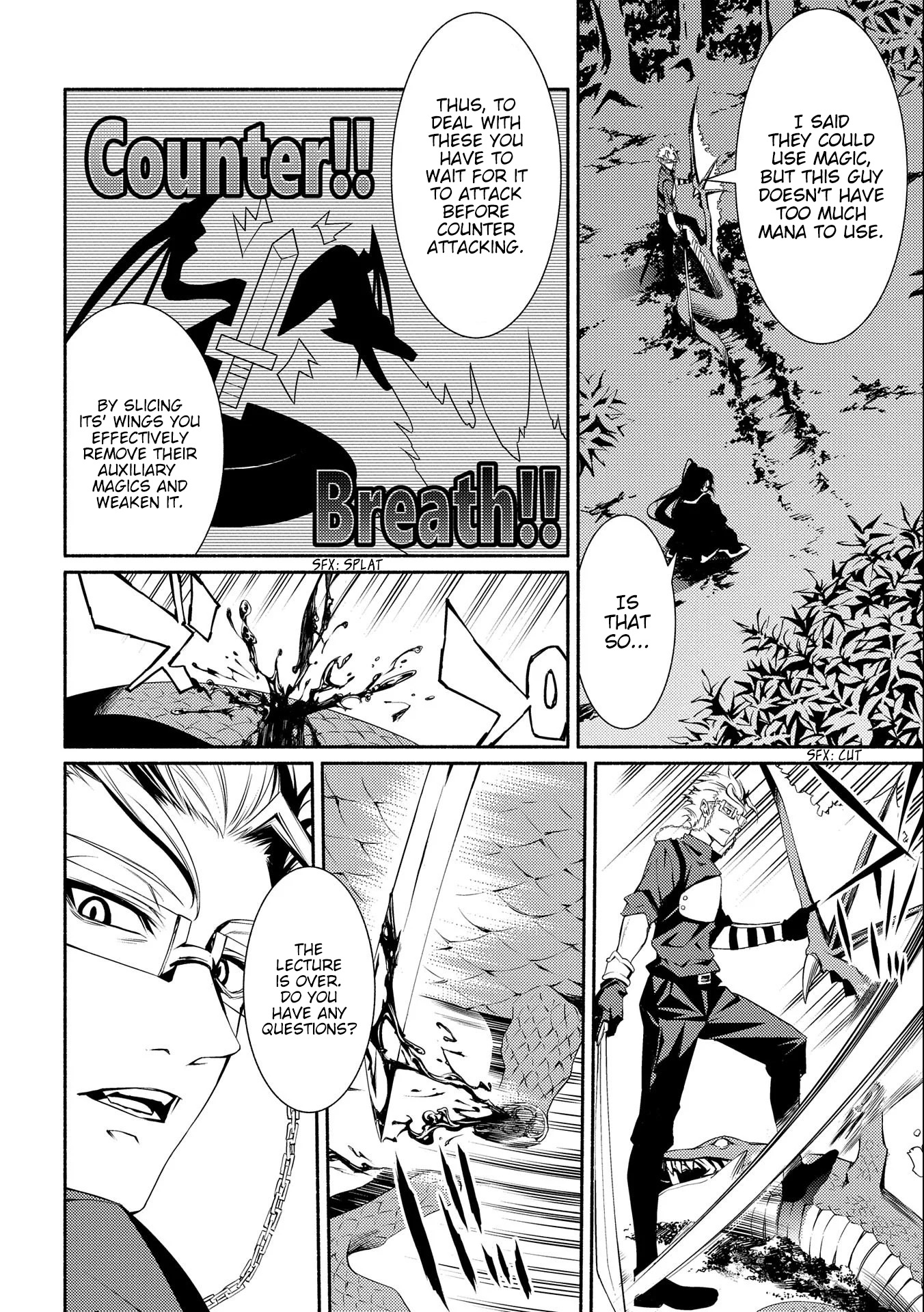 The Servant of the Ultimate Party Ch. 5 第32页