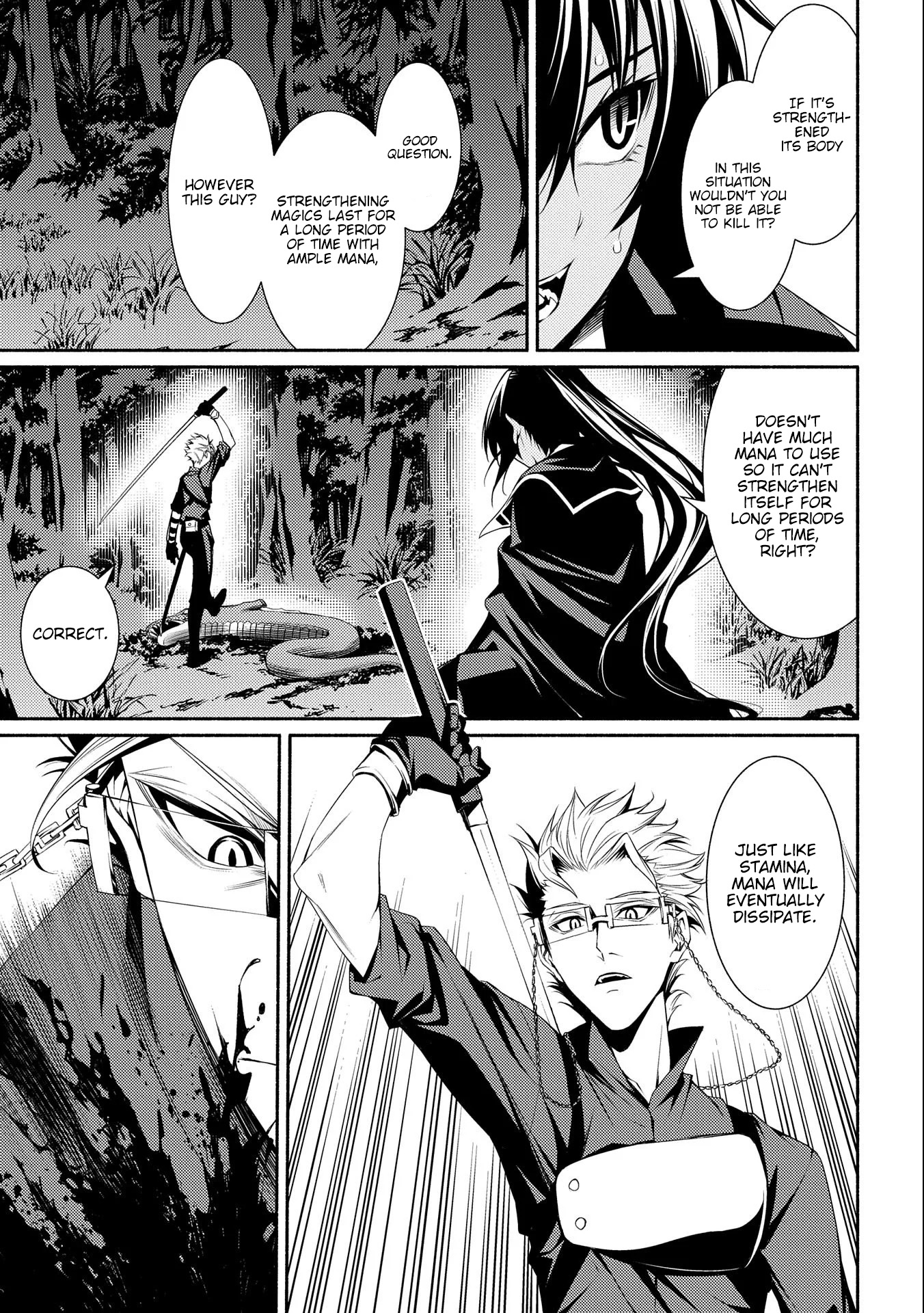 The Servant of the Ultimate Party Ch. 5 第33页