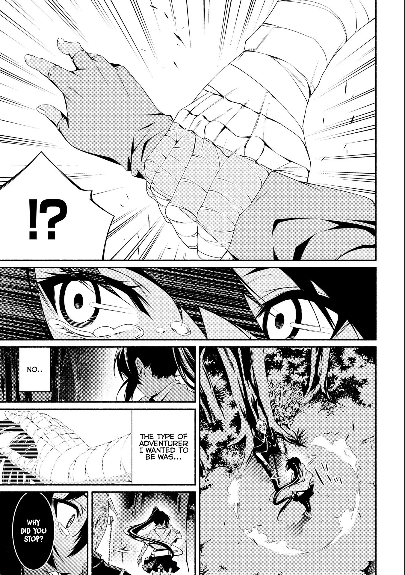 The Servant of the Ultimate Party Ch. 5 第5页