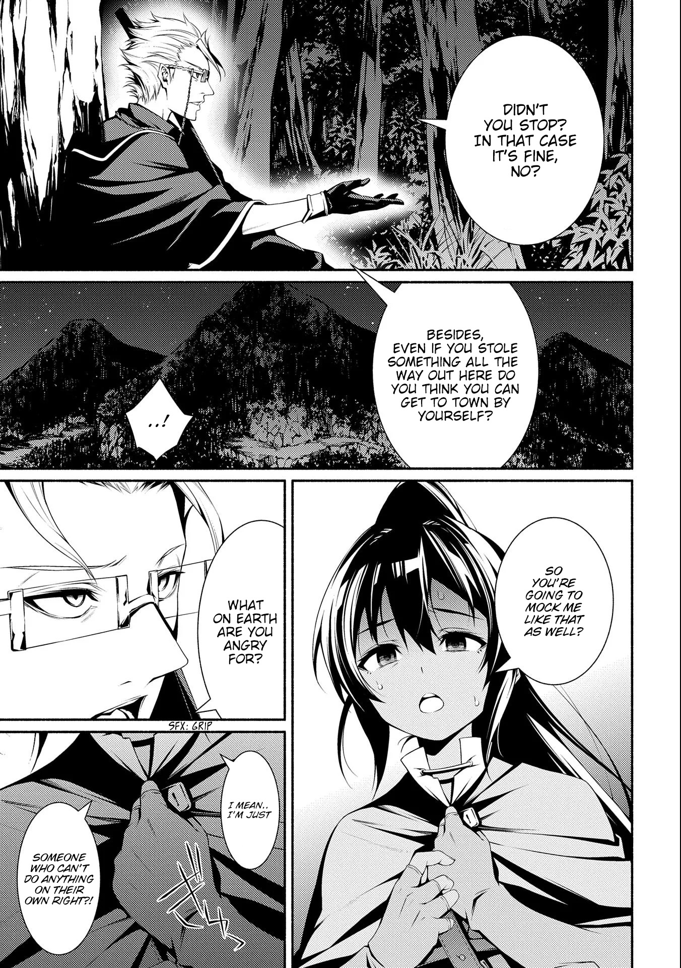 The Servant of the Ultimate Party Ch. 5 第7页