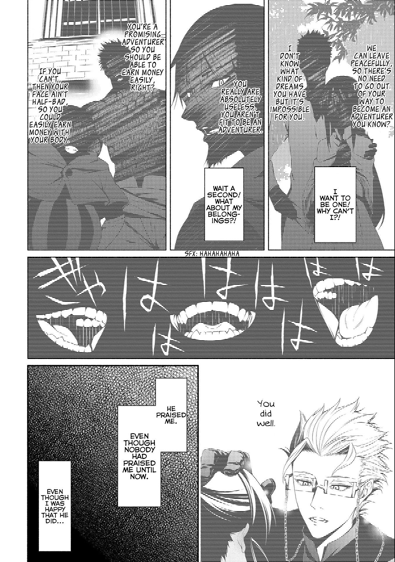 The Servant of the Ultimate Party Ch. 5 第8页