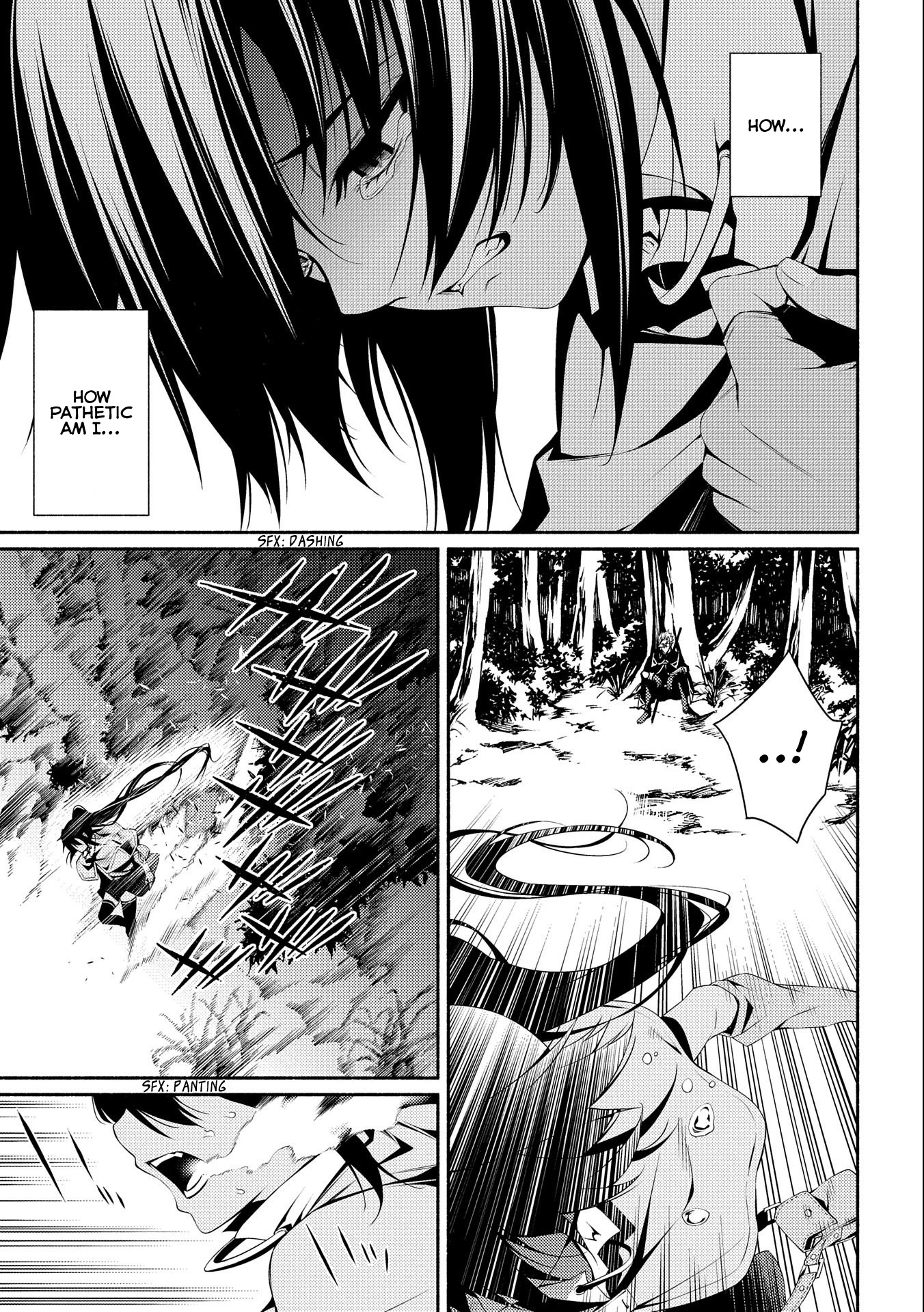 The Servant of the Ultimate Party Ch. 5 第9页