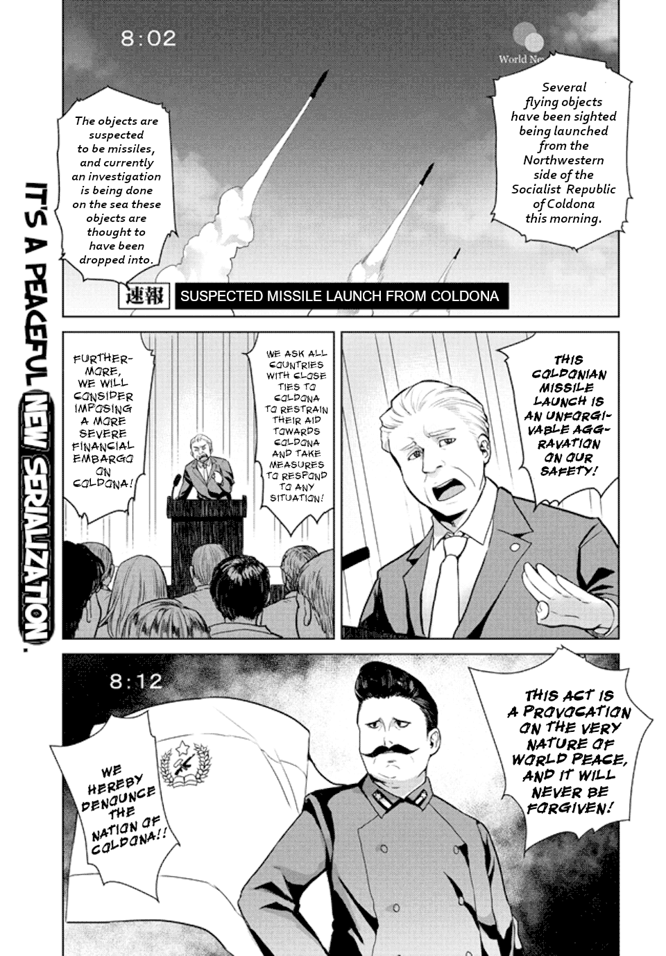 Oh, Our General Myao 第1页