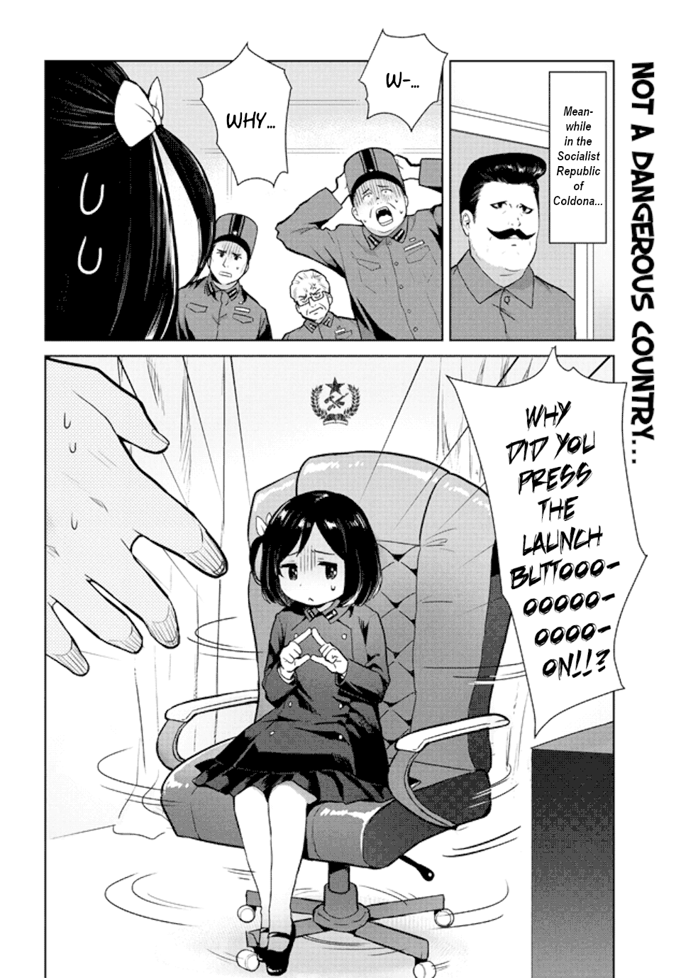 Oh, Our General Myao 第2页