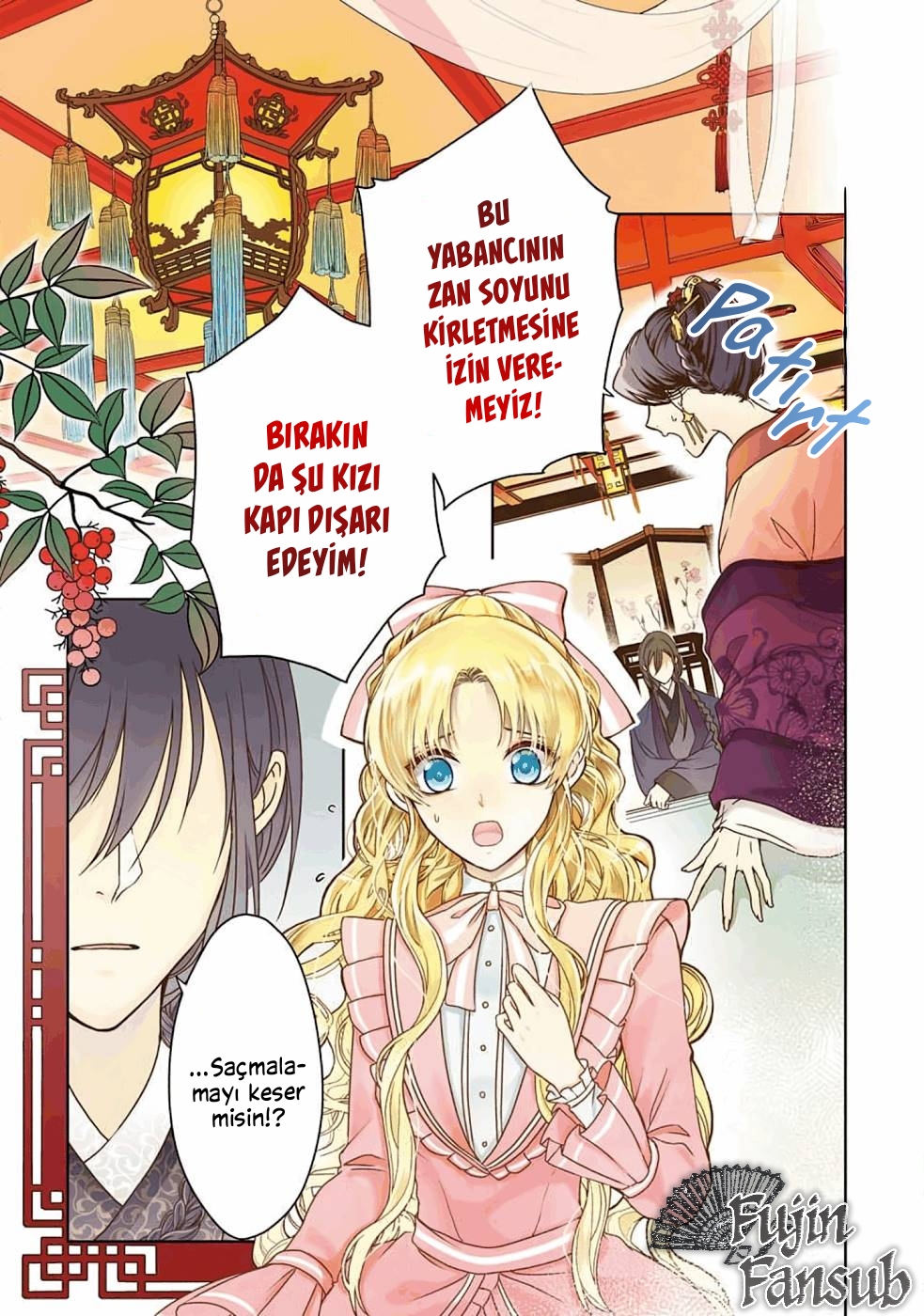 Botsuraku Reijou no Ikoku Kekkonroku 第2页